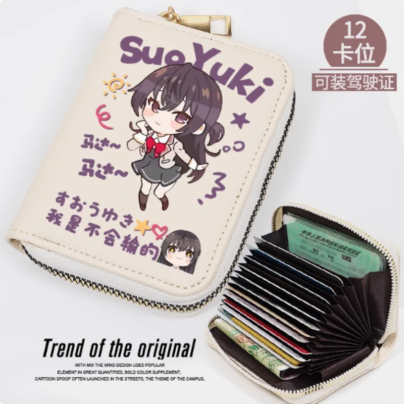 

Anime Alya Sometimes Hides Her Feelings in Russian Fashion Wallet PU Purse Card Coin Zipper Cash Holder Bag Cosplay Gift B1781