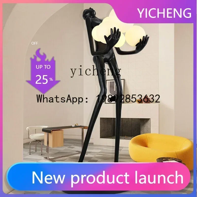 b20 Humanoid Sculpture Ball Art Exhibition Hall Nordic Creative Decoration Living Room Human Body Floor Ornaments
