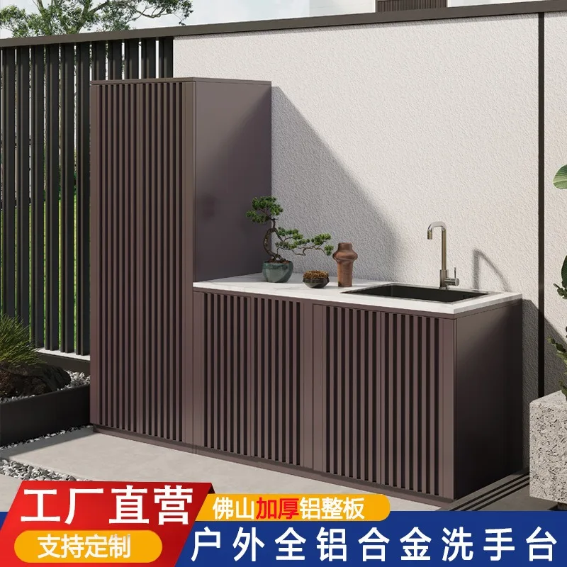Outdoor all-aluminum alloy locker, courtyard rock slab sink, outdoor integrated wash basin, waterproof and sunscreen console
