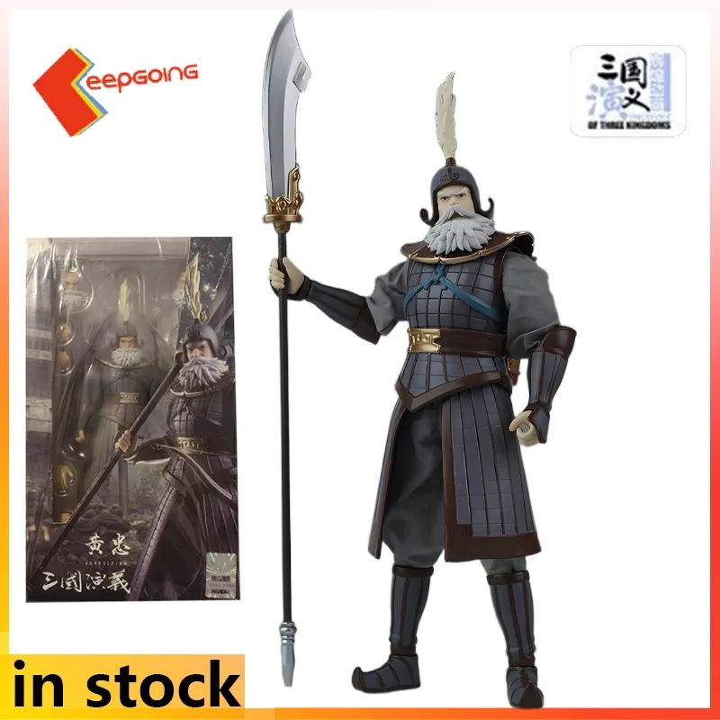 KEEPGOING Original 1/12 Fertige Bewegliche Puppe Serie Drei Königreiche Action Figur Modell Spielzeug Sammeln Modell Geschenke für Jungen