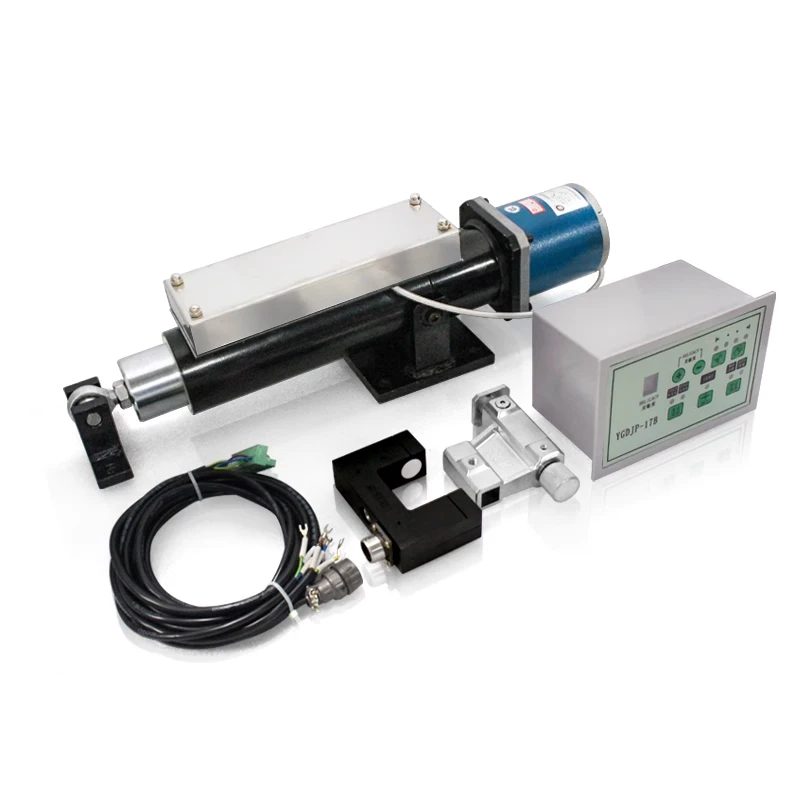 Automatic photoelectric deviation correction control system Magnetic powder tension device deviation correction actuator