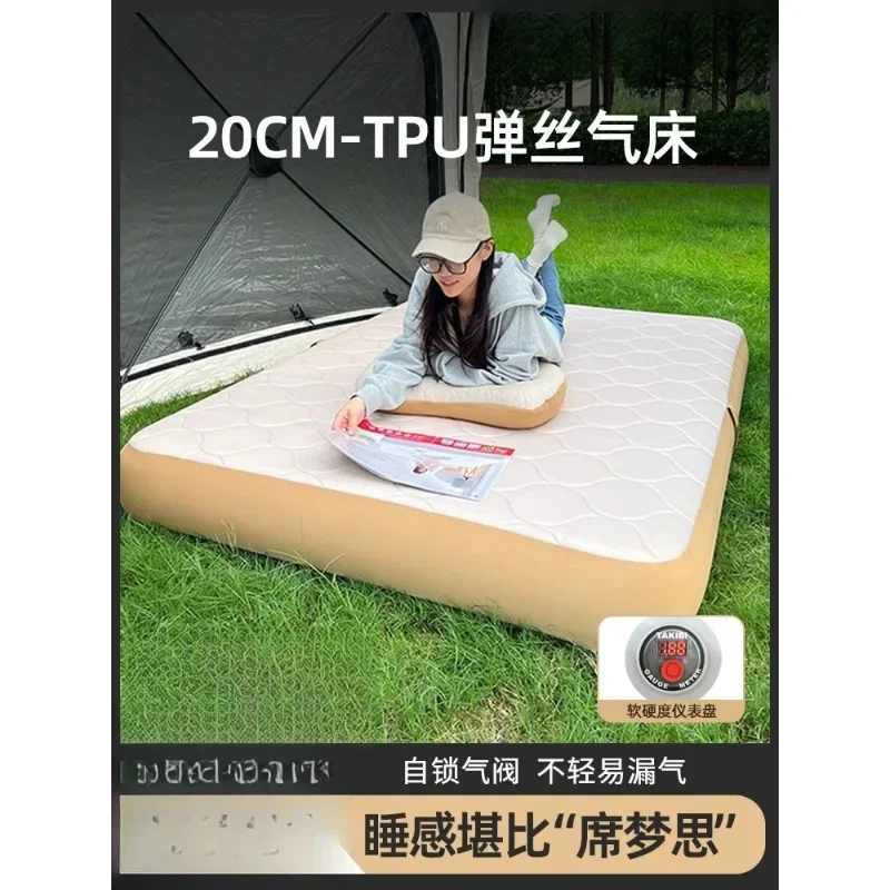 Stretch wire inflatable mattress tent outdoor floor shop wire drawing automatic