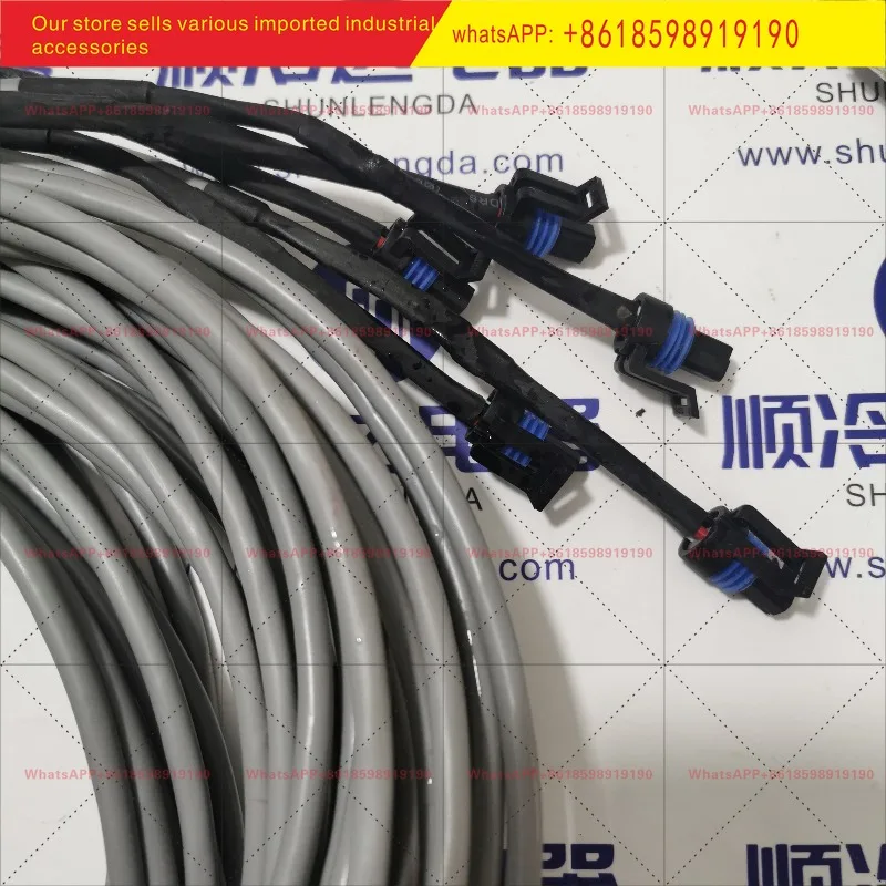 

Three-core cable, plug 19XB660003 high and low pressure sensor, connector