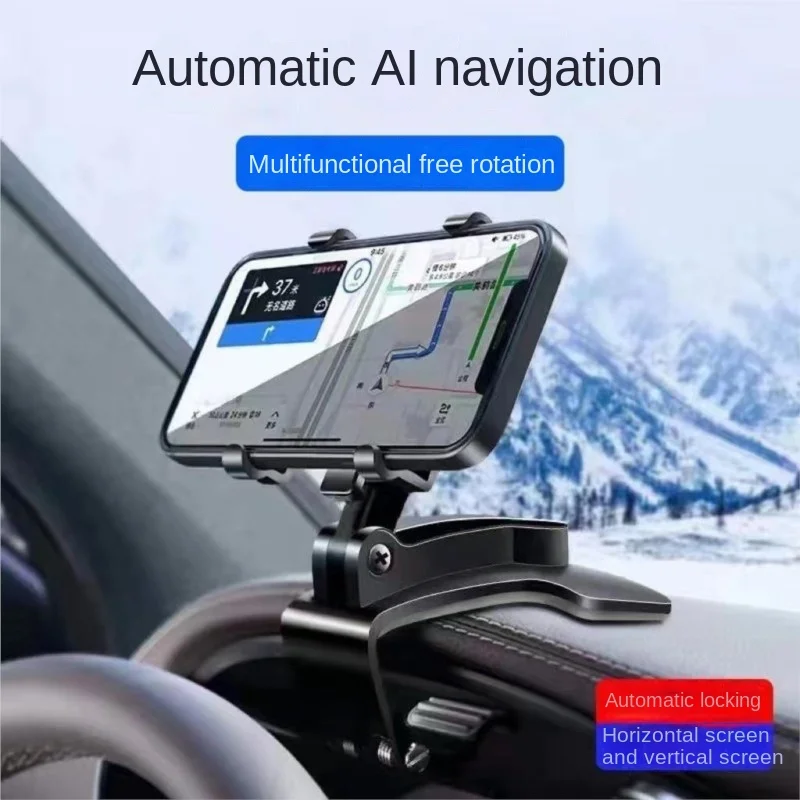 New Car Mobile Phone Holder Car Multifunctional Rotating Car Dashboard Rearview Mirror Navigation Portable Universal Holder 2024
