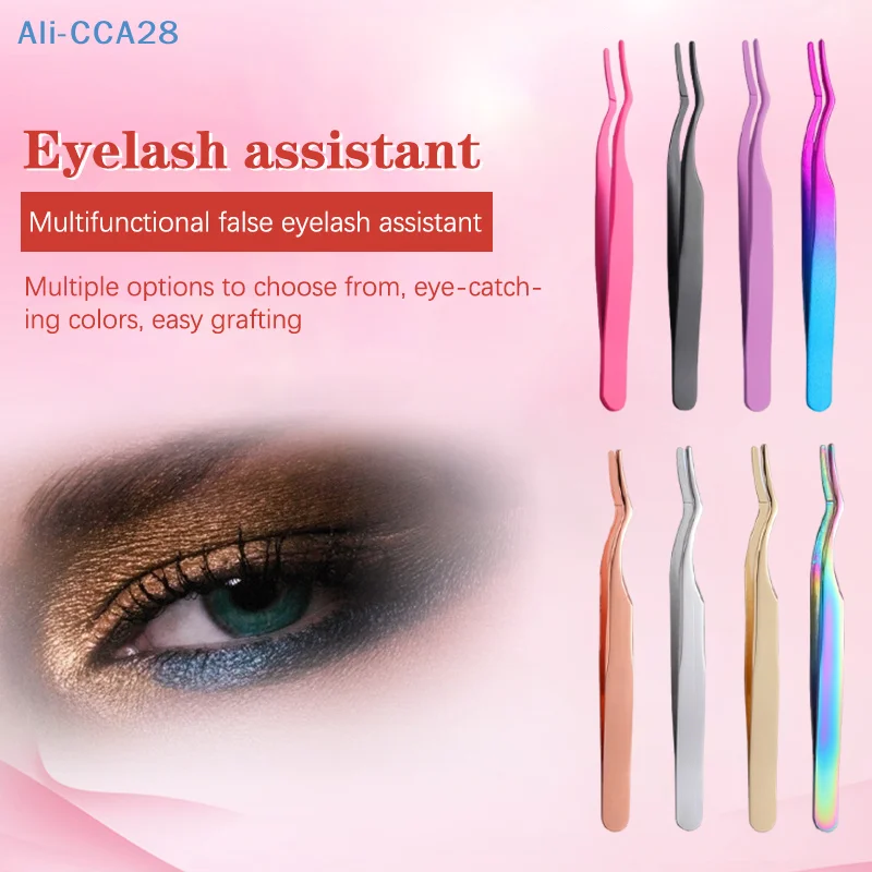 

False Eyelash Tweezers False Eyelashes Applicator Stainless Steel Eyelash Extension Curler Nipper Clip Clamp Makeup Tools