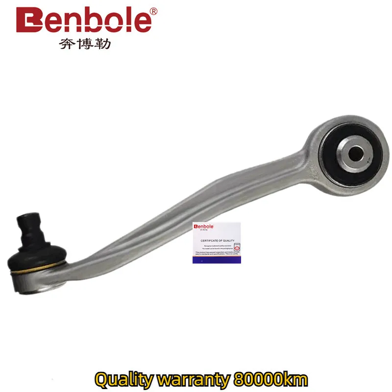 Right front upper suspension control arm OEM 8K0407510 8K0407510N 8K0407510A For AUDI Q5 A4 B8 A6 C7 A7 A5 S4 S5 RS5 2008-2016