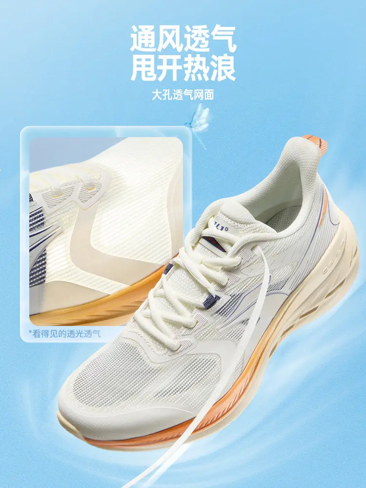 361 Feather 3.5 Sports Spring and Summer New Mesh Breathable Thin Running Light Shock-Absorbing Jogging Shoes Men