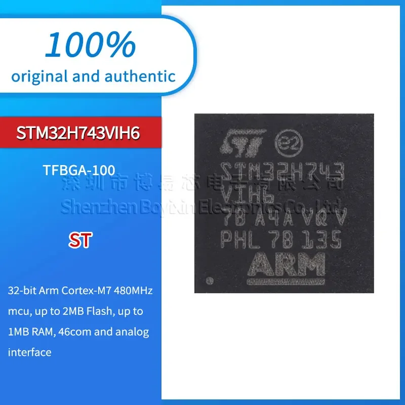 

Original genuine STM32H743VIH6 TFBGA-100