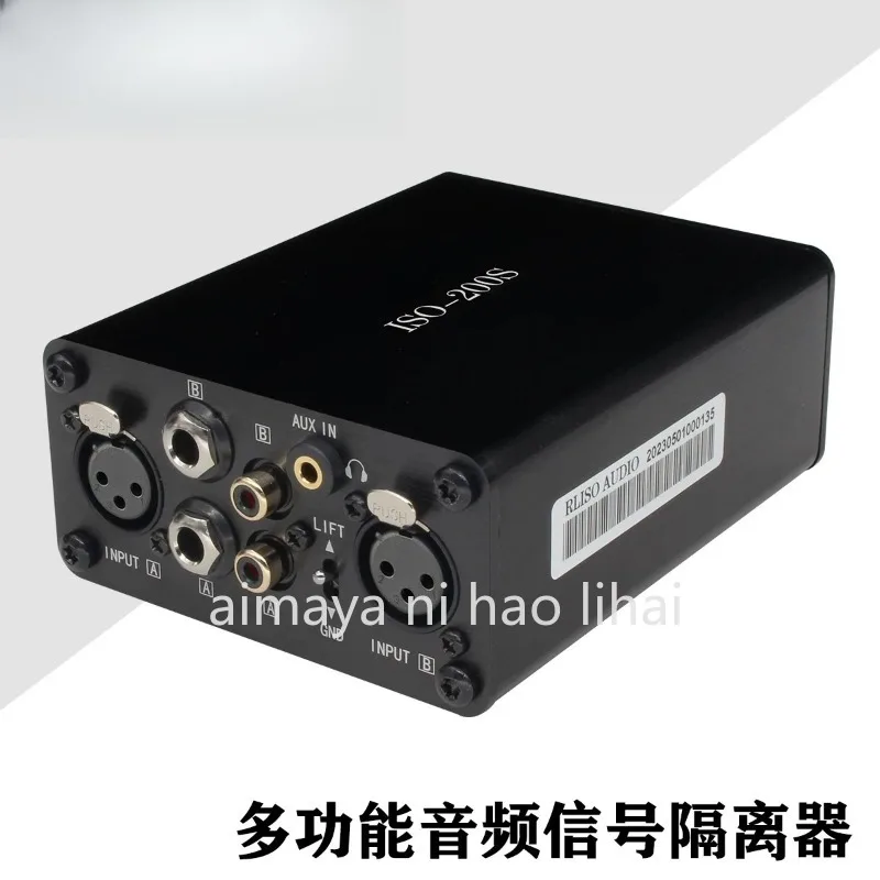 ISO-200S Multifunctional Audio Isolator Xanon, Professional Audio Isolation Removes Current Sound