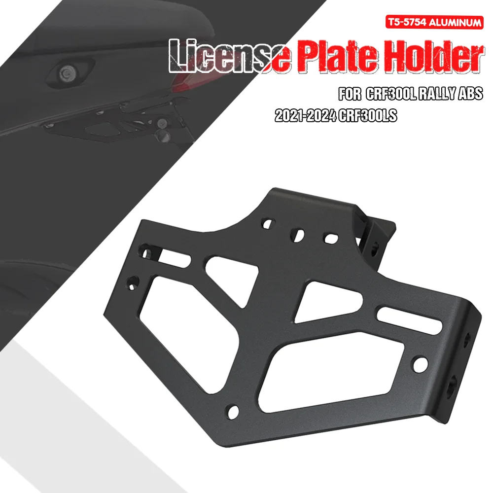 

FOR HONDA CRF300L RALLY ABS 2021-2022-2023-2024 CNC License Plate Holder Bracket Rear Tail Tidy Fender Eliminator Kit CRF300LS