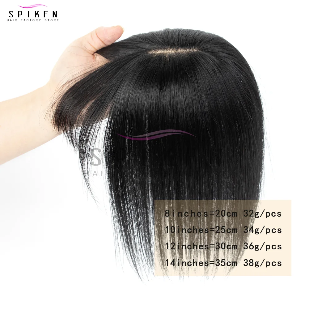 自然な黒色の本物の人毛ヘアピース（前髪付き）8x12cm 通気性のあるヘアベース ヘアピース 薄毛または前髪のヘアスタイル用 20-35cm