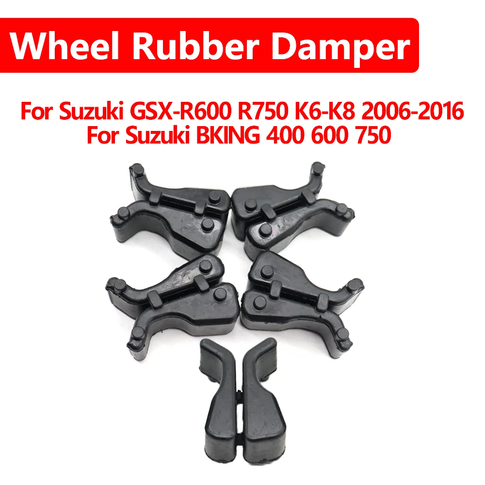 

For Suzuki GSX-R600 GSX-R750 K6 K7 K8 BKING 400 600 750 Motorcycle Rear Wheel Drum Hub Cushion Sprocket Rubber Damper Gasket