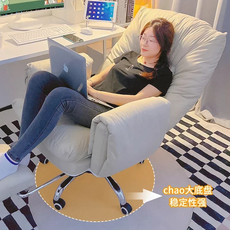 كرسي مكتب صالون كسول حديث مريح فاخر كرسي مكتب تنفيذي مريح عجلات قراءة أثاث جناح صالة Mobilya #5