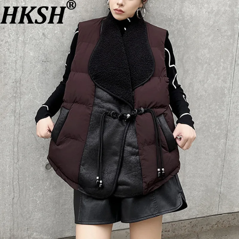 HKSH Autumn Winter New Women's Padded Waistcoat Patchwork Contrast Color Pockets Versatile Elegant Trend Ins Warm Jacket HK15181