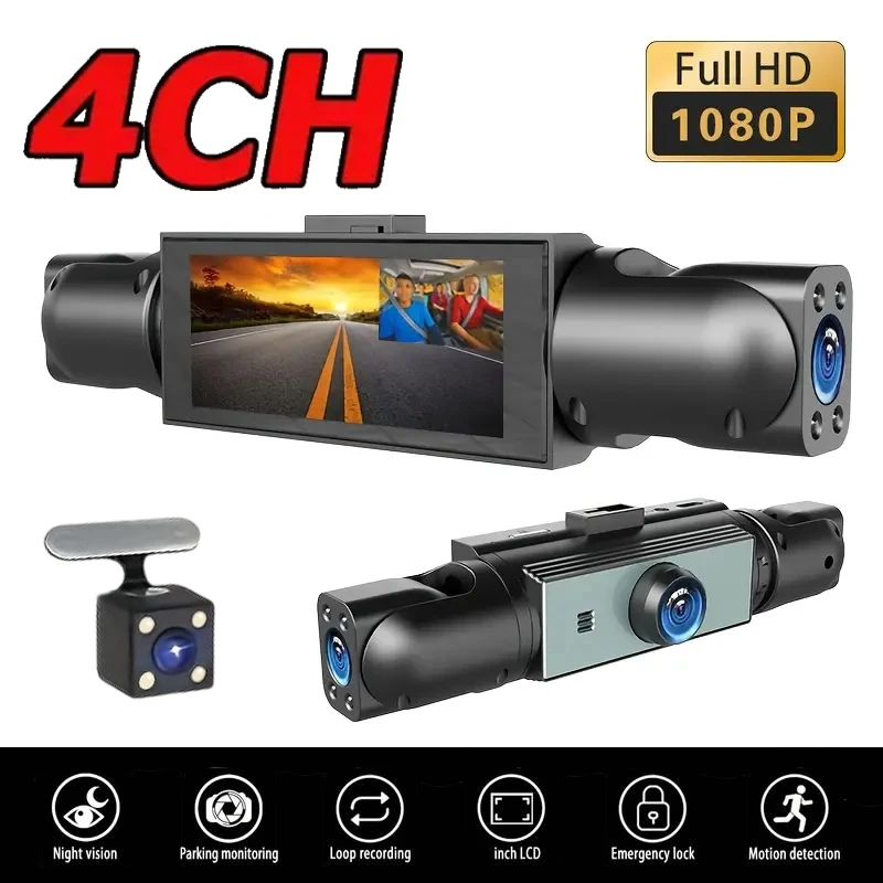 4-Camera Dash Cam: …