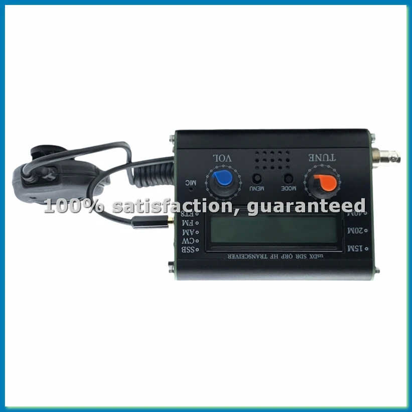 Usdx Sdr Orp Hf Tra…