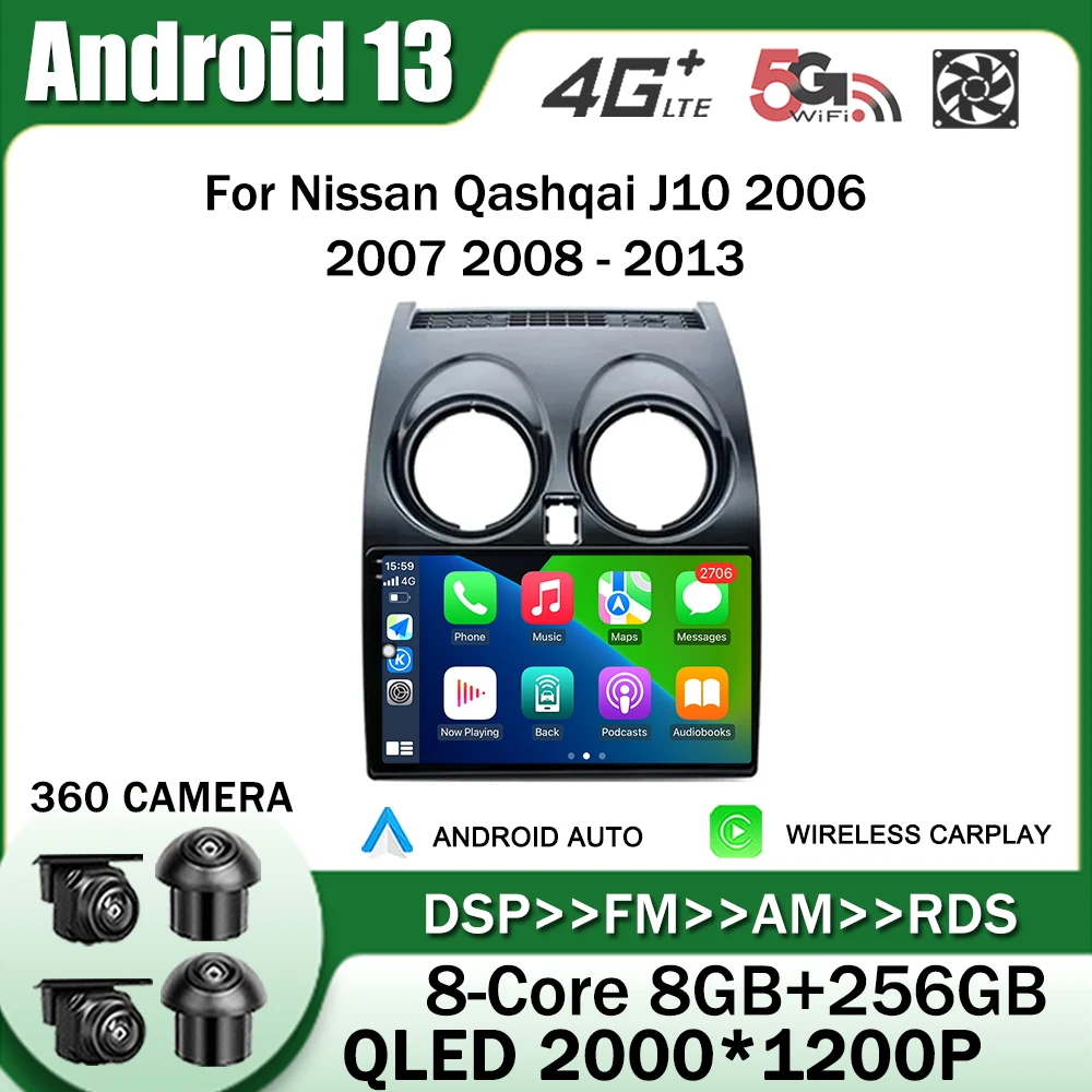 

Автомагнитола 9 дюймов для Nissan Qashqai J10 2006 2007 2008 - 2013 Android 13, мультимедийный плеер с GPS-навигацией Carplay 4G WIFI