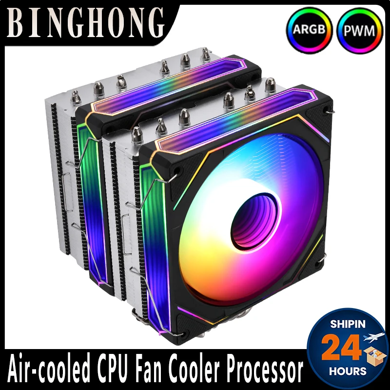 binghong-support-overclocking-refroidisseur-cpu-ventilateur-rgb-120mm-double-tour-6-caloduc-radiateur-compatible-intel-i5-i7-i9-x99-e5-am4-am5