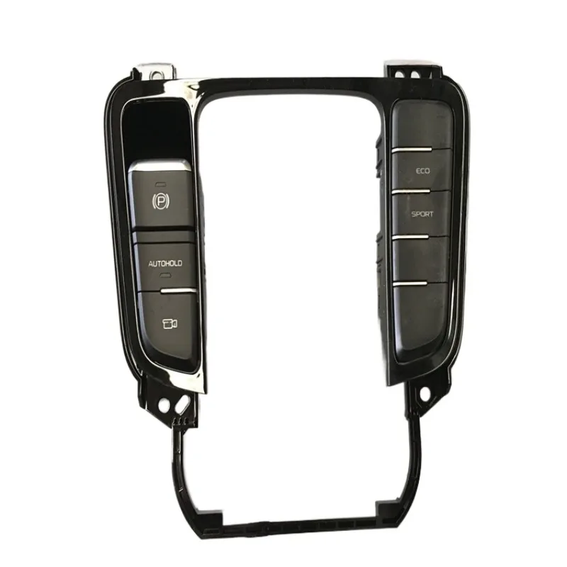 Auto Start-Stop Epb… - image