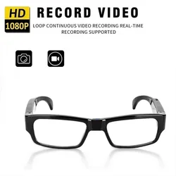 1080P HD Mini Camera Glasses DVR Glasses Camera Sports Video Glasses Outdoor Recorder Glasses Camera Conference Process