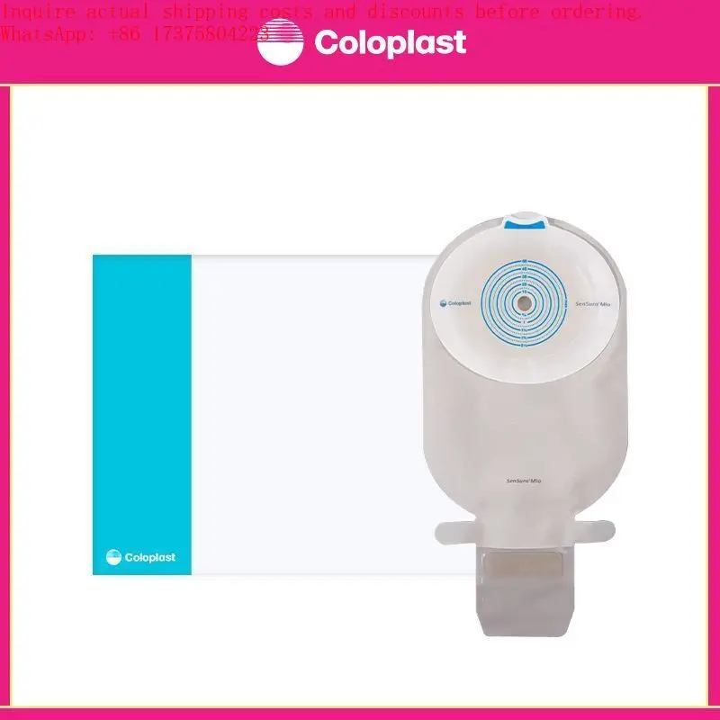 

Mio 10458 One-Piece Colostomy Pouch with Flat Barrier for ConvaTec Peristomal Protection 10451 Stoma Bag for Ostomy