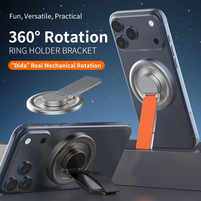 

Многофункциональный сильный магнитный держатель для телефона Magsafe 360° ° Вращающаяся складная магнитная подставка для iPhone 17, 16, 15, 14
