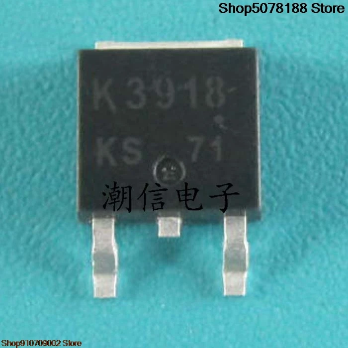 10 sztuk K3918 2SK3918 MOS