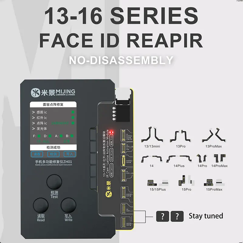 MJ-ZH01 13-16 Series Face ID Repair Tool Dot Matrix IR IC Activation No Disassembly for iPhone Fix Light Sensing True Tone Touch