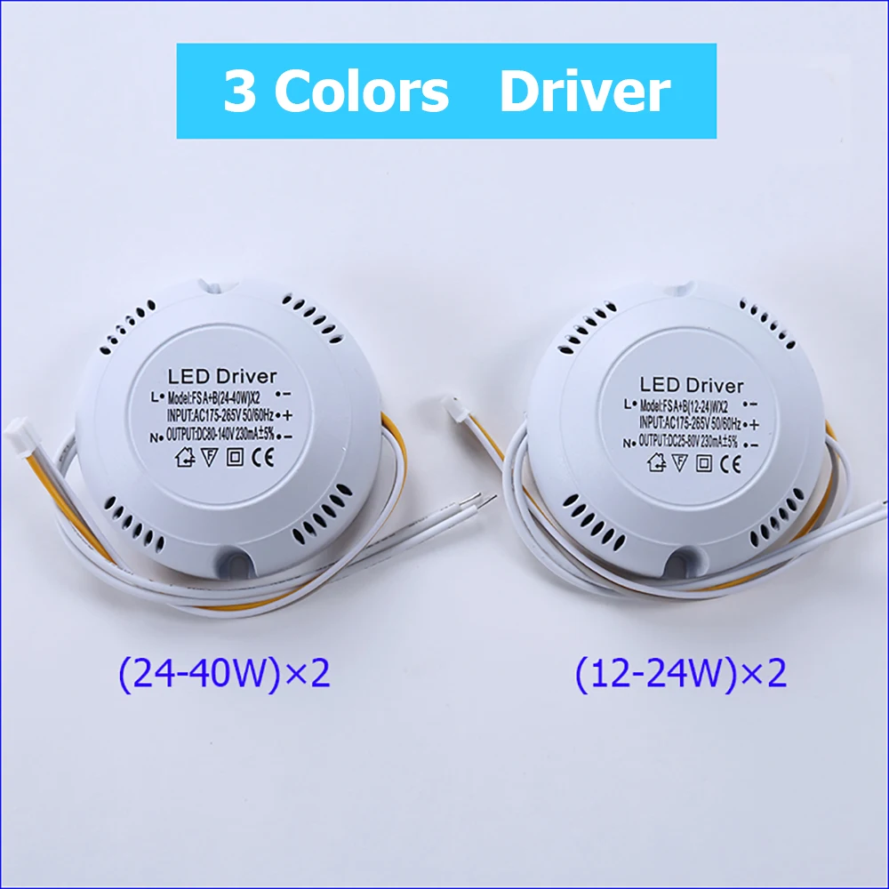 LED Driver Current 220mA 12-24W/24-40W SMD PCB light Ceiling Power Supply Double color 3Pin lighting transformers AC165-265V