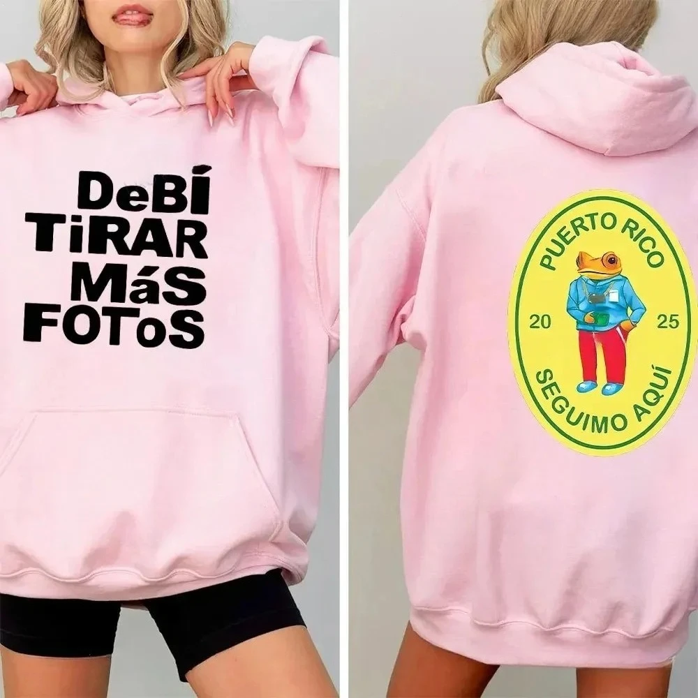 DTMF باد الأرنب ألبوم هوديي الرجال النساء فضفاض البلوز البلوز الشتاء هوديي المشجعين هدية سترة أنيقة جديدة في 2025 كم طويل #3