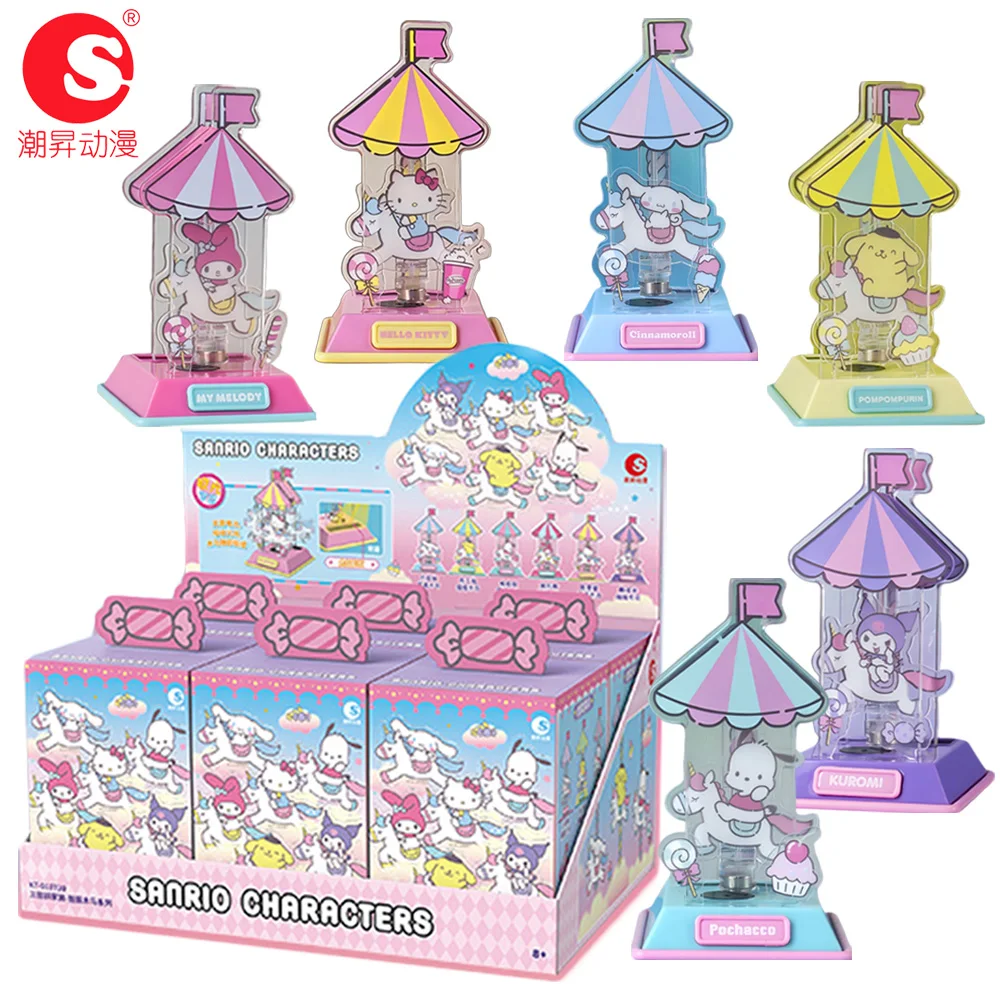 

Genuine Sanrio Characters Solar Powered Acrylic Rocking Horse Series Blind Box Car Ornaments Kuromi Trendy Toys Gifts for Girls