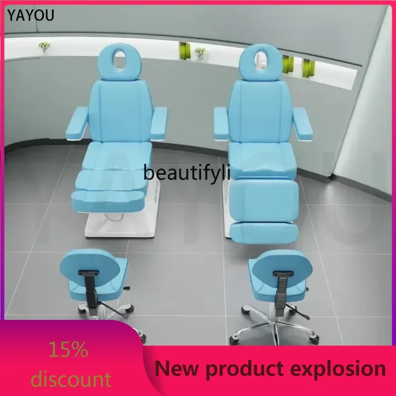 

New Arrivals Electric beauty bed, special medical beauty and body spa bed for beauty salons, high-end ear-picking hair transpla