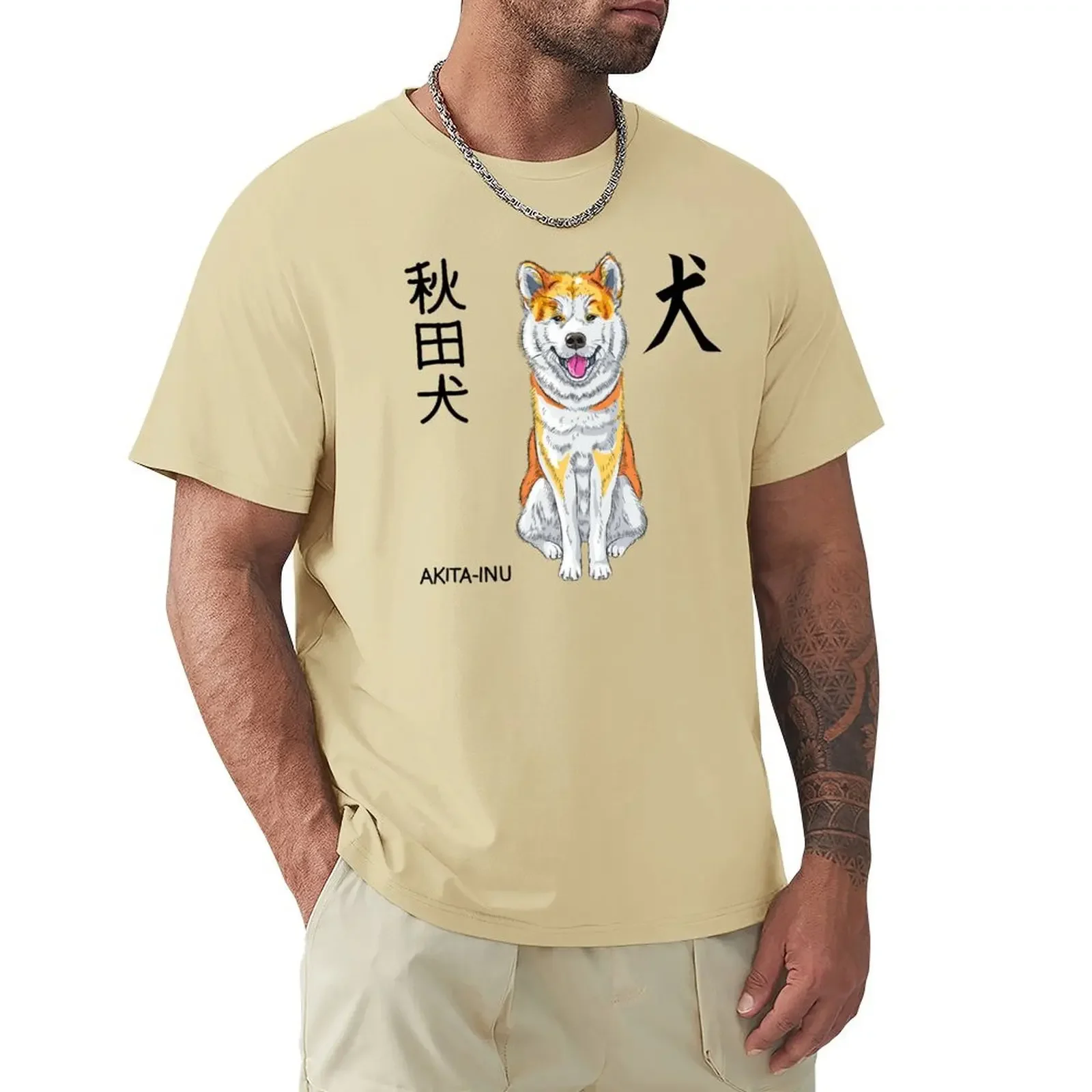 Summer harajuku custom t shirt heavyweight Akita Inu Japanese Dog smiles  funny anime animal Arrival prinfor boys sublime men