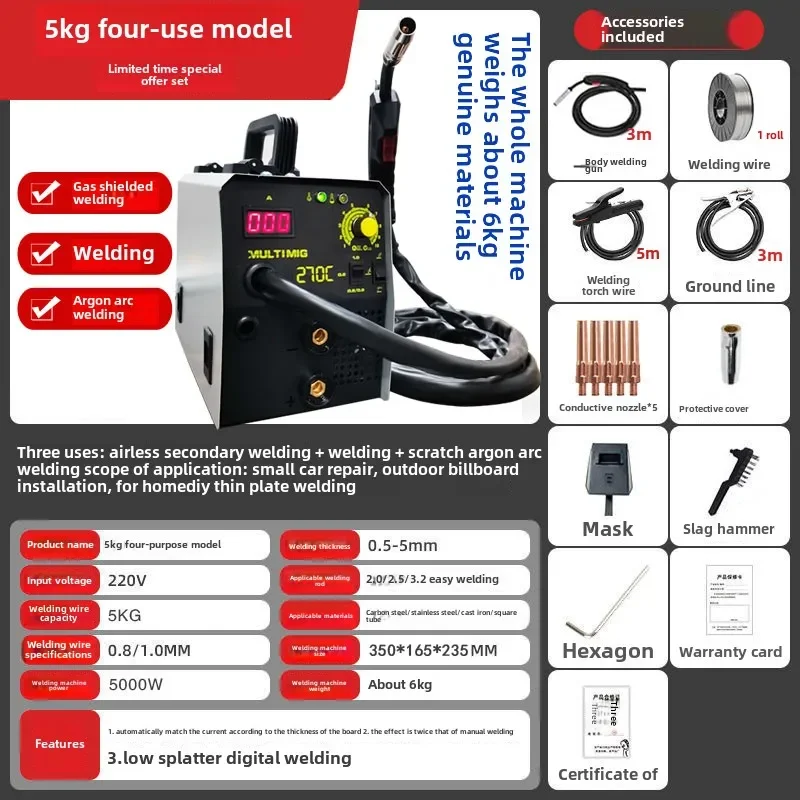 220V No Gas Household Welding Machine NBC270 CO2 Gas Shielded Welding Machine Dual Purpose MIG Welding Equipment