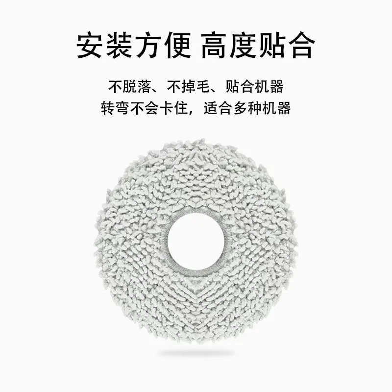 يصلح ل Ecovacs T30 Pro Omni / T30 OMNI, YEEDI M12 ULTRA PLUS / M12 Pro + أجزاء الأسطوانة الرئيسية فرشاة جانبية تصفية كيس لجميع الغبار ممسحة القماش #4