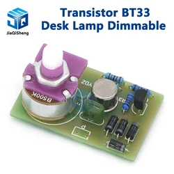 Transistor BT33 Desk Lamp Dimmable Circuit Kit Electronic Production DIY Kit Circuit Board Manual Training