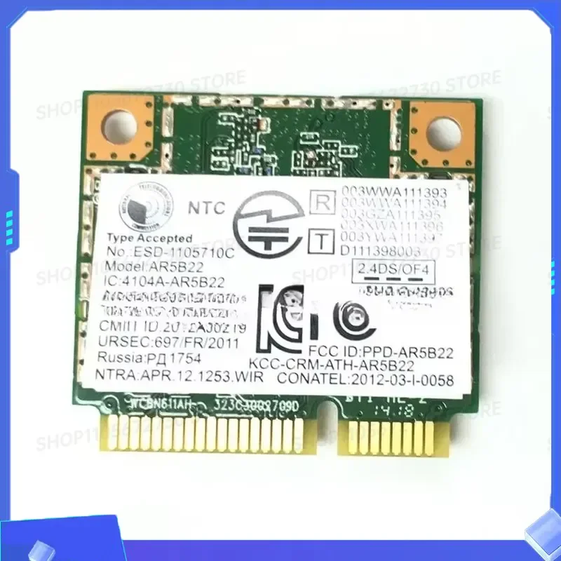 for Sar9462 Ar5B22 Internal WLAN Adapter 802.11n 300Mbps Bluetooth 4.0 Upgrade Hardware for Y Series Laptops Notebook