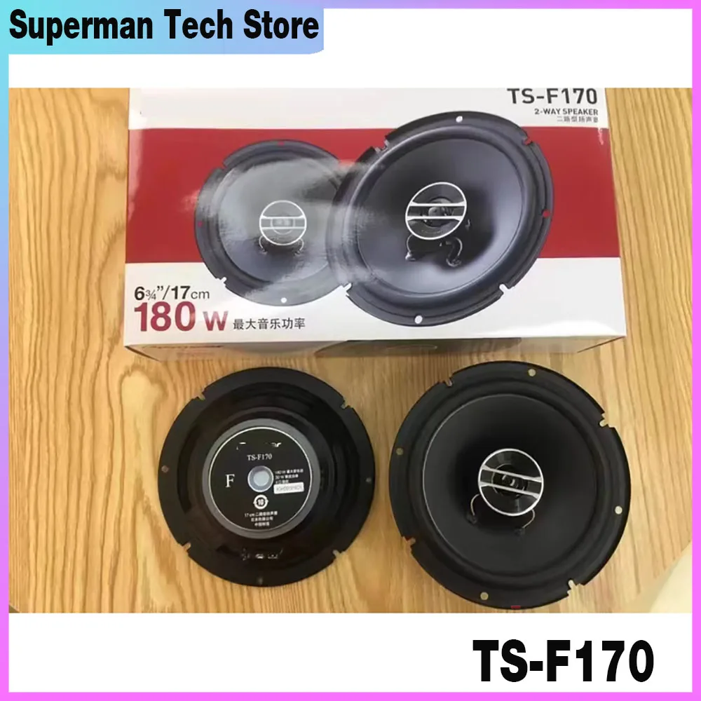 

F170 6.5 "Coaxial Speaker Car Set Speaker TS-F170
