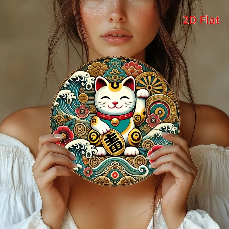 Wooden Vintage Round Lucky Cat Sign, Rustic 2D Flat Print Wall Art, Retro Feng Shui Aesthetic Decor, Japanese Maneki Neko Lucky