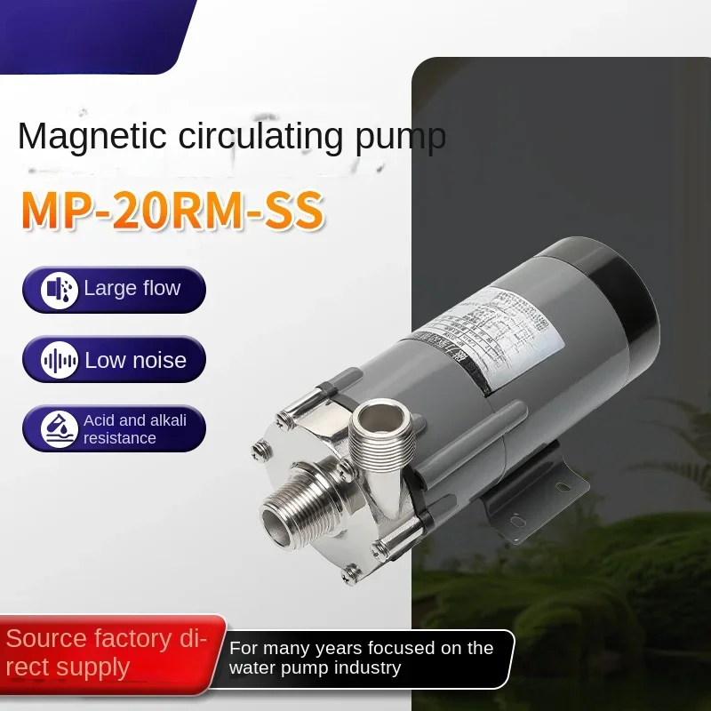 Corrosion Magnetic Circulation MP-20RM-SS Micro Magnetic Driven Circulation Pump Micro Magnetic Pump
