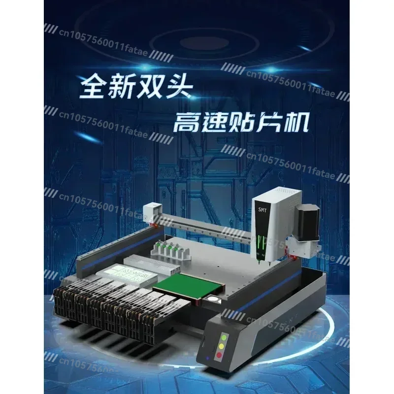 

Small Desktop Placement OPENPNP Automatic DualResearch and Development PCB Proofing, Feida Equipment Customizati