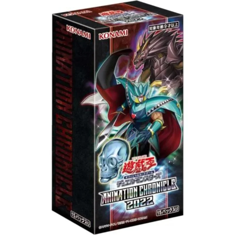 YUGIOH Card Game - OCG Duel Monsters ANIMATION CHRONICLE 2022 BOX Japanese Yugioh Card Collection