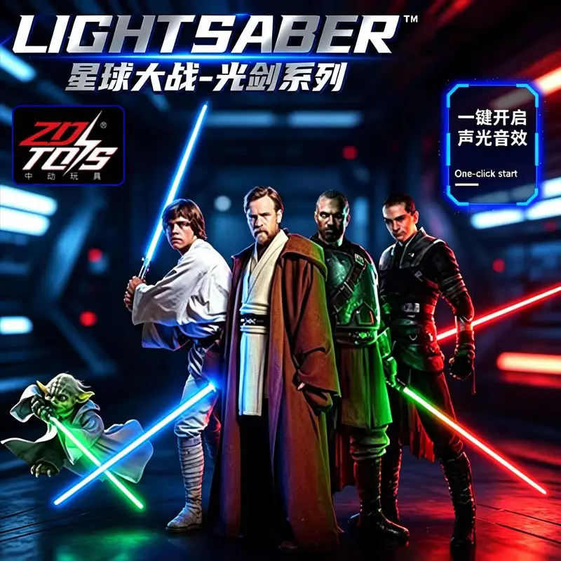 brand-new-zd-toys-star-wars-darth-vader-anakin-skywalker-yoda-mace-windu-figure-model-collectible-light-sound-lightsaber-toy
