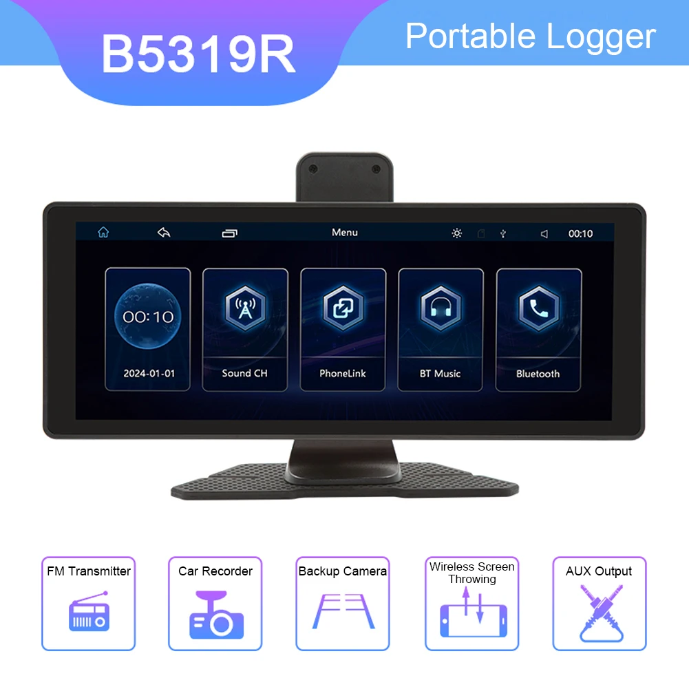 

10.26 Inch HD Touch Screen Wireless Carplay FM Radio Bluetooth-Compatible Car Multimedia Player Car Monitor with Rearview Camera