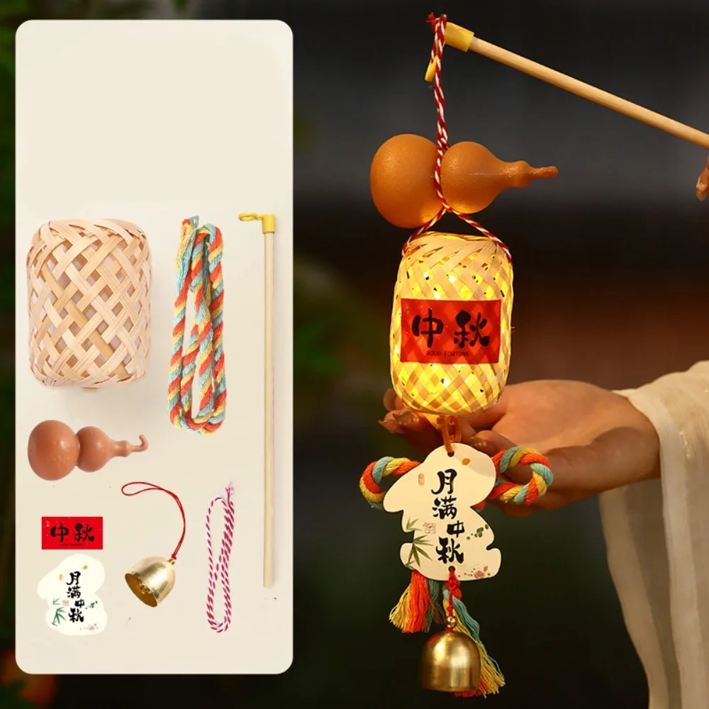 Luminous Mid-Autumn Festival Lantern Handmade Ancient Style Rabbit Handheld Lantern DIY Material Bag Cartoon Flower Lanterns