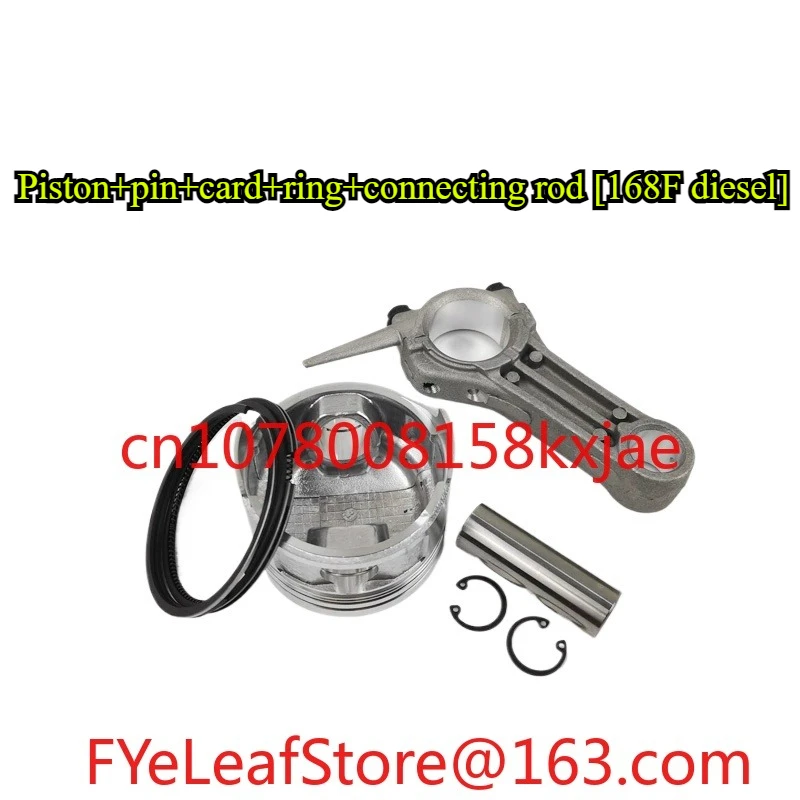 

Горячий ремонтный комплект, инструмент для шатуна 168F, поршневое кольцо 4 л.с.