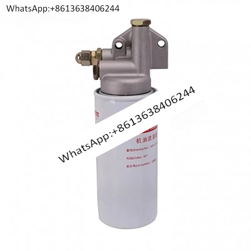 

Original D30-1012200 filter parts JX0818 filter seat 630-1012240