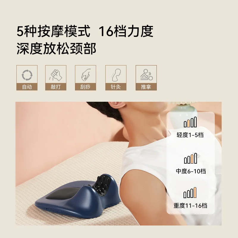 

Настраиваемый умный массажер для плеч и шеи с технологией коррекции, низкочастотными импульсами и горячим компрессом для массажа шейного отдела позвоночника