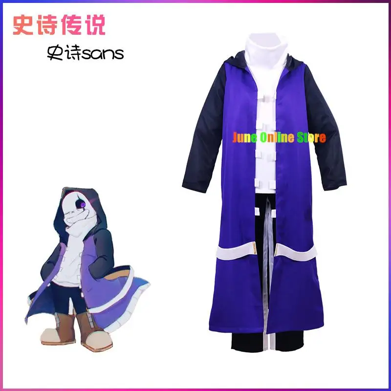 Undertale Epictale Epic Sans Professor Halloween Costume Cosplay uniforme Party Christmas Outfit personalizza qualsiasi dimensione