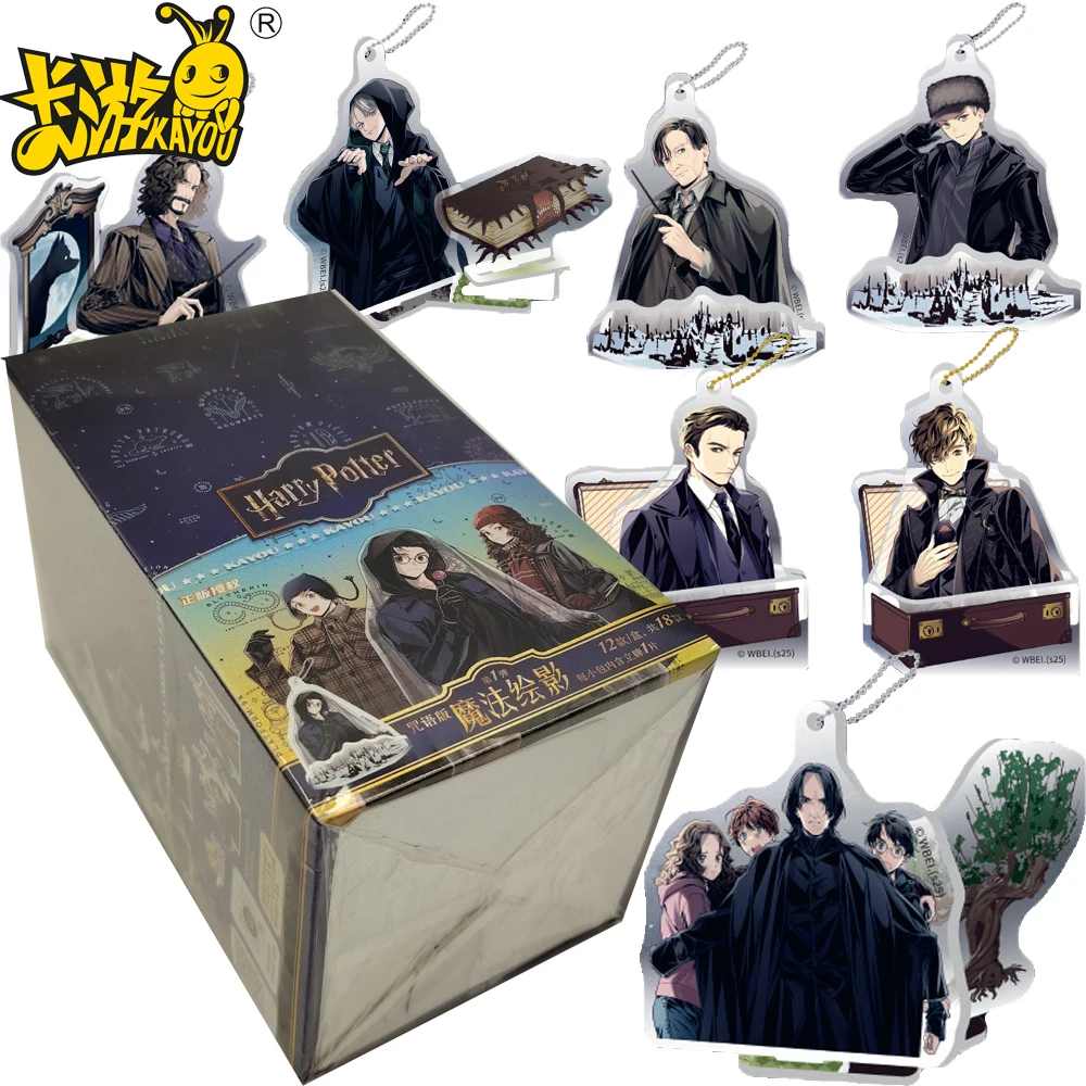 حقيقية كايو هاري بوتر ACG حامل نموذج الخيال السحري مغامرة فيلم شخصية أنيمي الكرتون لطيف الجدول زخرفة متعة الهدايا